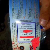 Poco m6pro|موبایل|رباط‌کریم, رباط‌کریم|دیوار