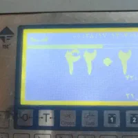 باسکول و ترازو