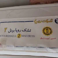 تشک نوجوان|تشک تختخواب|بجنورد, |دیوار