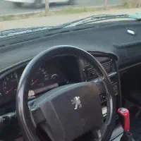۴۰۵ دو برگ سند