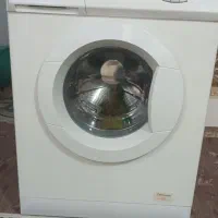 لباسشویی آبسال