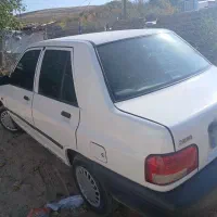 پراید مدل۹۵