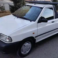 وانت پراید 1402