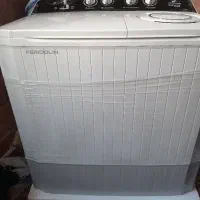 لباسشویی فریدولین