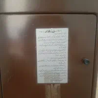 بخاری پلار ۸۰۰۰کیلو کالری|بخاری، هیتر، شومینه|فولادشهر, A1|دیوار