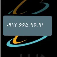 کد ۶ بیلبوردی و رند زیر قیمت