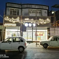 تابلوسازی چنلیوم کامپوزیت تابلوساز ال ای دی|فروشگاه و مغازه|مشهد, عبادی|دیوار