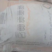 سیمان فروشی