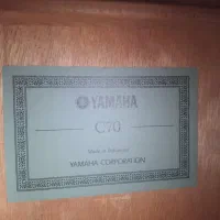 گیتار یاماها c70