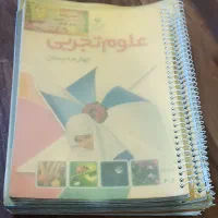 کتاب درسی سالم وصحیح|لوازم التحریر|اهواز, بهارستان|دیوار