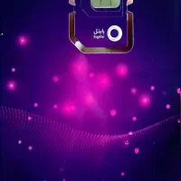 سیم‌کارت رایتل برای اتباع قانونی