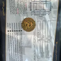 کیا سراتو مونتاژ اتوماتیک آپشنال 2000cc، مدل ۱۳۹۶|خودرو سواری و وانت|تهران, ارامنه|دیوار