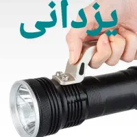 چراغ قوه سیتیکام زومدار۸۰۰متر برد.یزدانی|کوهنوردی و کمپینگ|مشهد, سپاد|دیوار