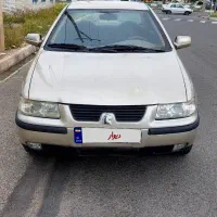 سمنددوگانه تمیز واقعا خانگی