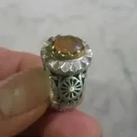 یاقوت افریقایی
