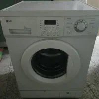 لباسشوی