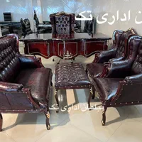 مبلمان کلاسیک اداری/میزونیمست دفتری مدل برمید|دفتر کار|چهاردانگه (تهران), |دیوار