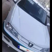 دربسی ب تمام نقاط ایران