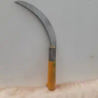 داس