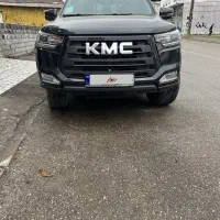 kmc1401تمیز