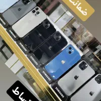 ایفون نقد و اقساط|موبایل|آبادان, |دیوار