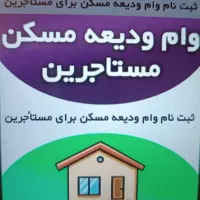 کارشناس ثبت کدرهگیری خودنویس کاتب