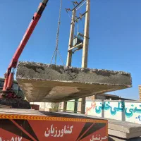 سقف پیش ساخته|مصالح و تجهیزات ساختمان|ملایر, |دیوار