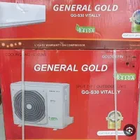 کارتون اسپیلت ۲۴ هزار