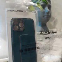 گارد ایفون و سامسونگ الترا