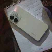 Vocal 1