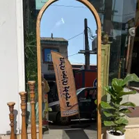 آینه قدی گنبدی طرح ماهور چوبی
