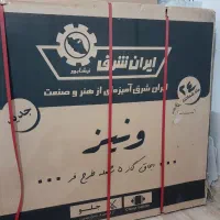 اجاق گاز ۵ شعله طرح فر