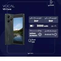 گوشی موبایل|موبایل|دلیجان, |دیوار