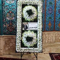 تاج گل اجاره ای|خدمات پذیرایی، مراسم|تبریز, |دیوار