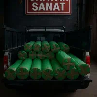 یاسوجYasoojدستگاه دیجیتالیyasojپکysojشیرینگCDقنادی|ماشینآلات صنعتی|یاسوج, |دیوار