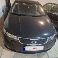 سراتو استثنایی