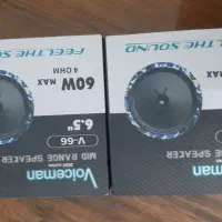 آکواریوم میدرنج ۶.۵ وویس من|ماهی|اردبیل, |دیوار