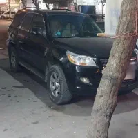 کگ گونو2013 بی رنگ معاوضه با وینگل