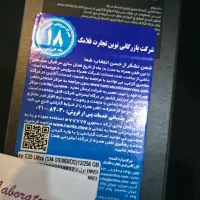 s25 ultra 256/12 ویتنام پک اصلی|موبایل|شیراز, شهرک مفتح|دیوار