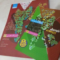 کتاب فرمول بیست یازدهم|کتاب و مجله آموزشی|دره شهر, |دیوار