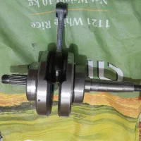 میلنگ شاتون ۱۲۵ فقت بلبورینگ شاتون میخاد.