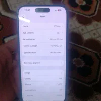 iphone15proبا ریجستر|موبایل|بردسکن, |دیوار