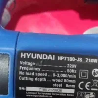 اره عمود بر HYUNDAI مدل 7180Js قابلیت کنترل سرعت|ابزارآلات|دماوند, گیلاوند|دیوار