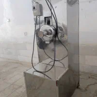 آسیاب صنعتی