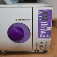 کمپرسور و اتوکلاو در حد نو|پزشکی|بندر امام خمینی, |دیوار