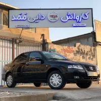 استخدام در کارواش دایی مَمَد|استخدام سرایداری و نظافت|گلبهار, شهر جدید گلبهار|دیوار