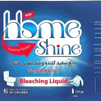 فروش مایع سفید کننده با برند هوم شاین