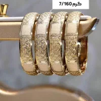 دلبر|جواهرات|بندر ماهشهر, |دیوار