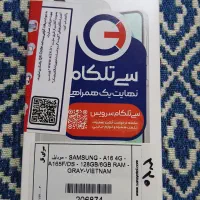 گوشی در حد نو A 16