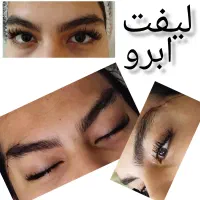 بلفاروپلاستی لیفت ابروسانترال لب کاشت ابرو